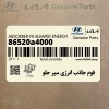 فوم جاذب انرژي سپر جلو (86520a4000) کیا