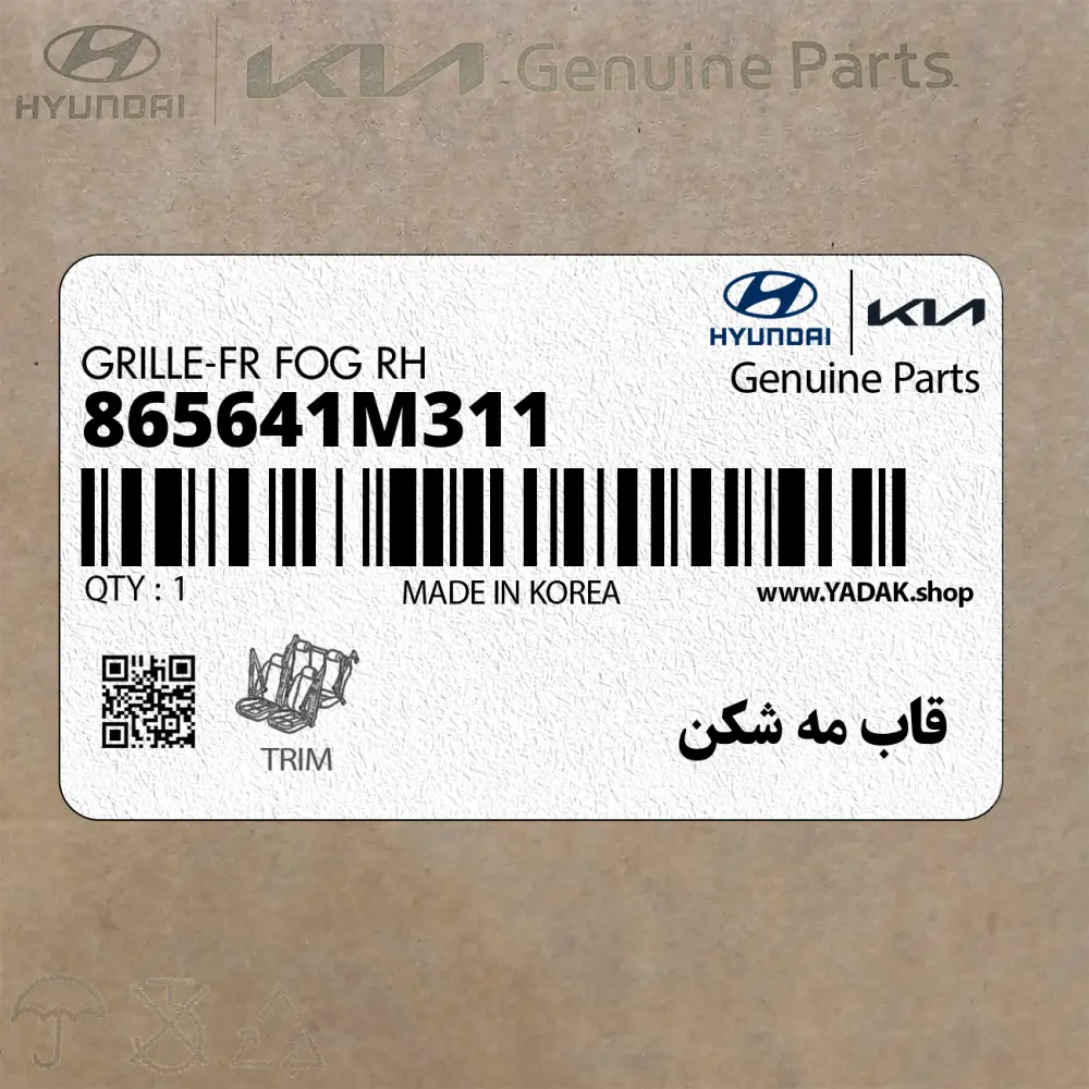 قاب مه شكن (865641M311) کیا
