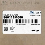 سپر عقب (866111M000) کیا