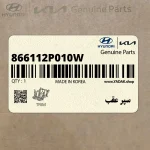 سپر عقب (866112P010W) کیا