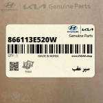 سپر عقب (866113E520W) کیا