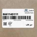 سپر عقب (866114D111) کیا