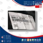 شل گير چرخ جلو چپ (868113R200) کادنزا