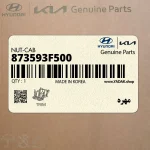 مهره (873593F500) کیا