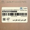 كاور پشتي آيينه بغل چپ (876131Y00000) کیا