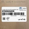 پايه آينه چپ (876502G030) کیا