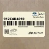 دسته سيم موتور (912C4D4010) کیا