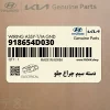 دسته سيم چراغ جلو (918654D030) کیا