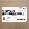 چراغ جلو چپ (921013W021) کیا