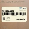 چراغ جلو راست (92102A4190) کیا