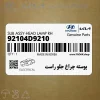 پوسته چراغ جلو راست (92104D9210) کیا پوسته چراغ جلو راست (92104D9210) کیا