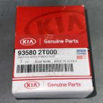 كليد تک پل شيشه بالابر اپتیما (935802T000)