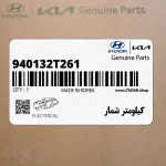 كيلومتر شمار (940132T261) کیا