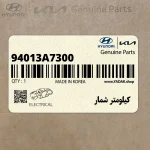 كيلومتر شمار (94013A7300) کیا
