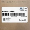 كيلومتر شمار (940231F330) کیا