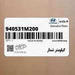 كيلومتر شمار (940531M200) کیا