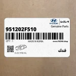 فندك (951202F510) کیا