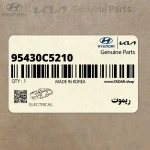 ريموت (95430C5210) کیا