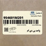 واحد پي دي ام (954601M201) کیا