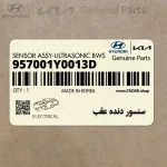 سنسور دنده عقب (957001Y0013D) کیا