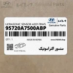 سنسور التراسونيك (95720A7500ABP) کیا