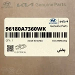 پخش (96180A7360WK) کیا