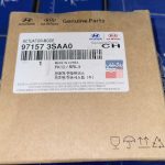 عملگر دمای بخاری هیوندای و کیا (971573SAA0)