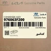 كندانسور (976063F200) کیا