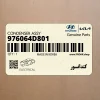 كندانسور (976064D801) کیا