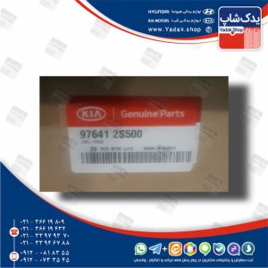 بوبين كمپرسور (976412S500) توسان IX35 و اسپورتیج SL