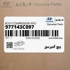 پيچ كمپرسور (977143C097) کیا پيچ كمپرسور (977143C097) کیا