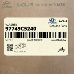 واشر (97749C5240) کیا