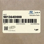 مهره (981364D000) کیا
