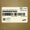 كانكتور (9999900070AS) کیا