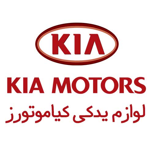 Kia logo