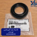 كاسه نمد گيربكس (452453B210) توسان