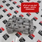 مجموعه اويل پمپ و شفت تعادل موتور (233002G401) کیا