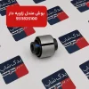 بوش (551182S100) کیا