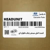 قسمت اصلي سيستم ردياب ماهواره اي (HEADUNIT) کیا