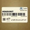 قسمت اصلي سيستم ردياب ماهواره اي (HEADUNIT) کیا