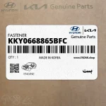 بست (KKY0668865BFC) کیا