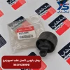 بوش بازويي اكسل عقب (552752S800) اسپورتیج