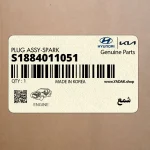 شمع (S1884011051) کیا