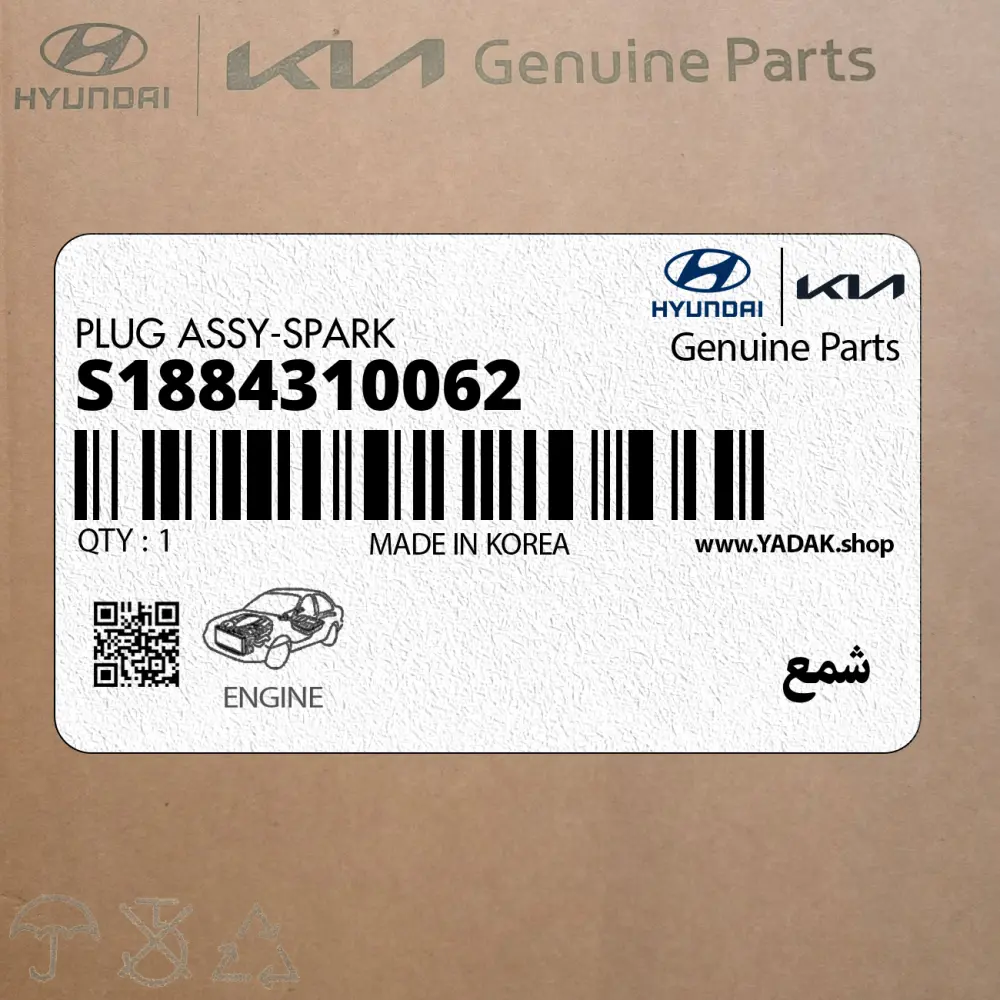 شمع (S1884310062) کیا
