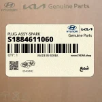 شمع (S1884611060) کیا