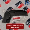 گل پخش كن چرخ جلو چپ (868313E510) سورنتو قدیم