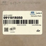 جك (091101R050) هیوندای