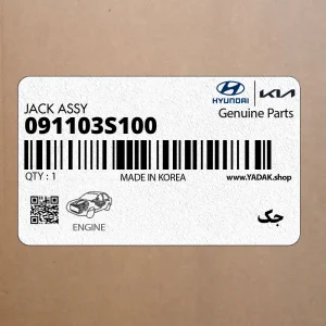 جك (091103S100) هیوندای