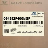 ابزار-جدا كن و نصب كن خار حلقوي (094532F400NGP) هیوندای ابزار-جدا كن و نصب كن خار حلقوي (094532F400NGP) هیوندای