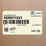 واشر تخت (1025511221) هیوندای